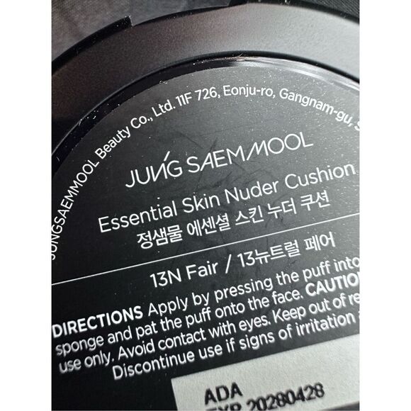JUNG SAEM MOOL Essential Skin Nuder Cushion 13N Fair - Picture 4 of 4